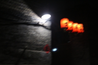 from Pingyao Supernatural